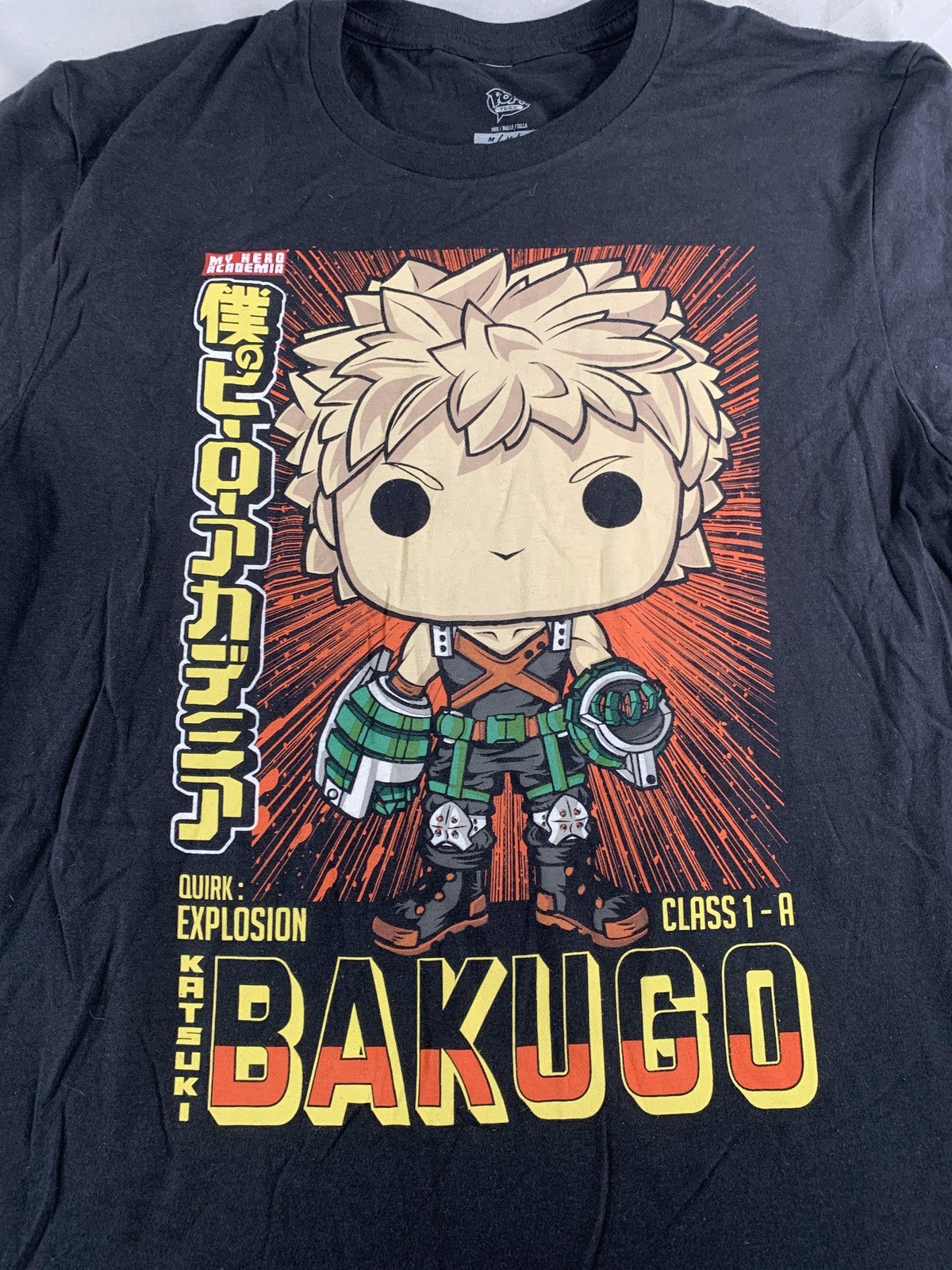 My Hero Academia Katsuki Bakugo Shirt Mens Medium Black Funko Pop Tees Graphic