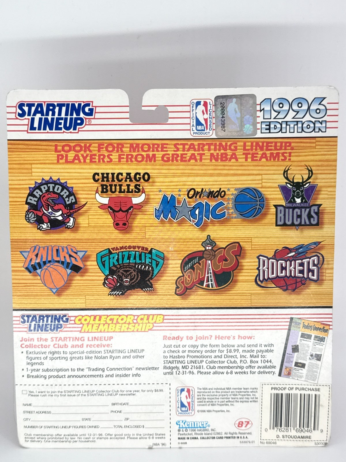 NBA SUPER STARS VINCE CARTER UNC &amp; RAPTORS COLLEGE &amp; PRO SERIES 1999 NWT