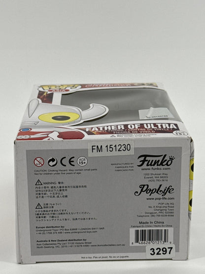 Funko Pop Asia Ultraman Father Of Ultra 32 Figure Vinyl TV Show Toy Boxed White