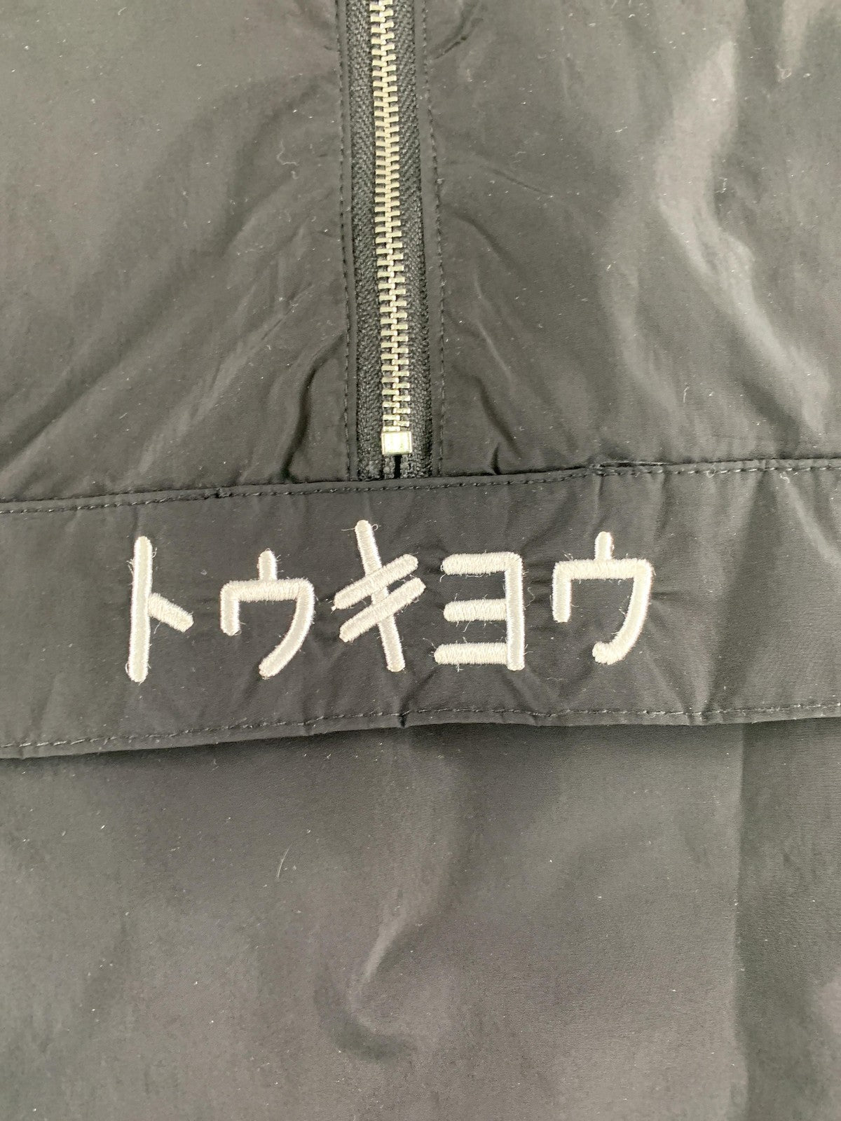 Global Jacket Mens Medium Black Tokyo Hooded Anorak Nylon Zip Pockets Graphic